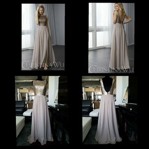 Christina Wu #22783 Celebration Gown